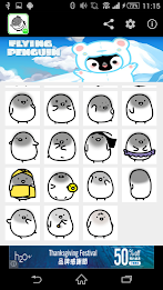 Stickey Billd Bird poster 2