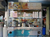 一甲子餐飲 祖師廟焢肉飯、刈包