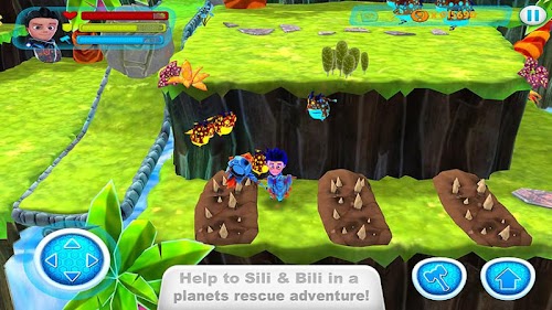 Android application SiliBili screenshort