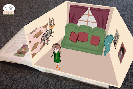 Olili 3D y el fantasma Lolo Screenshots 1