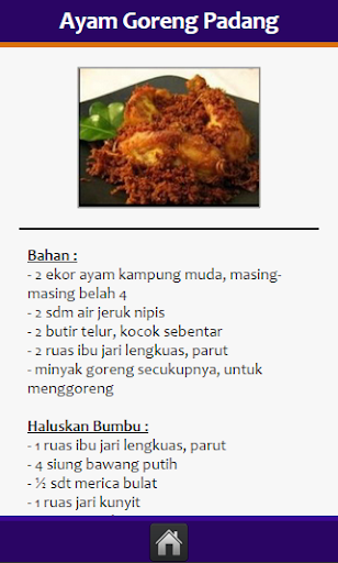 【免費生活App】Resep Masakan Padang-APP點子