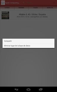 Spain computing university Screenshots 21