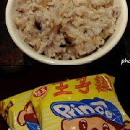 饕鍋
