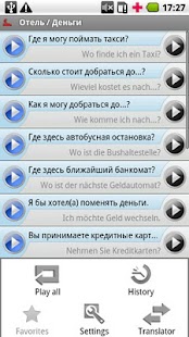 Free Download iSayHello Russian - German APK
