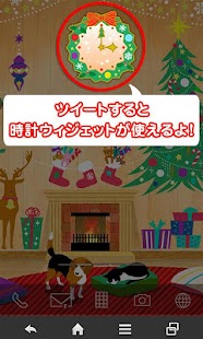 How to mod Christmas Wall Décor 1.0 mod apk for bluestacks
