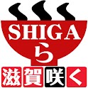 滋賀のラーメンブログ logo