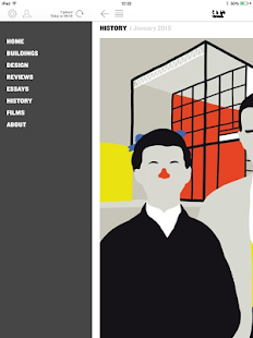 Free The Architectural Review APK