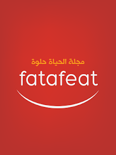 How to install Fatafeat El Hayat Helwa 3.1.0.2.77710 unlimited apk for pc