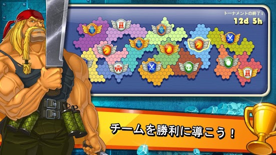 Jungle Heat: War of Clans Screen 2
