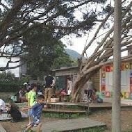 亞尼克夢想村 陽明山店