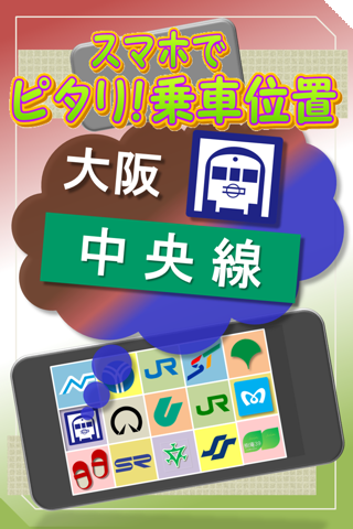 Sky Driving Game Free下載_Sky Driving Game Free安卓版下載_Sky Driving Game Free 1.0手機版免費下載- AppChina應用匯