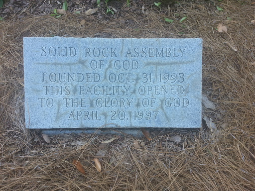 Solid Rock Dedication Stone