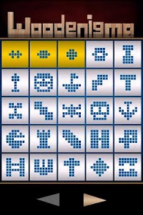 Free Download Woodenigma APK for PC