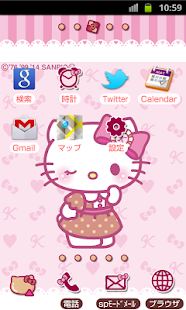 Free HELLO KITTY Theme127 APK