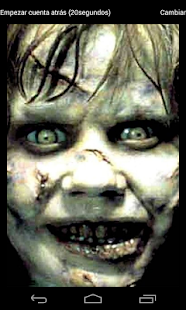 ScreamApp Screenshots 0