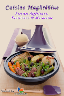 Cuisine Maghrébine Screenshots 0