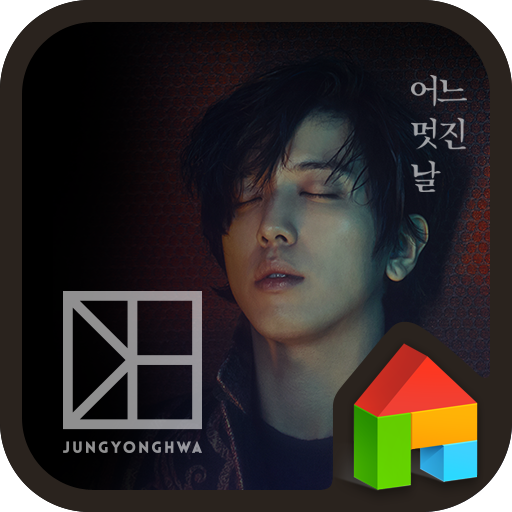 Jungyonghwa_Night dodol theme 個人化 App LOGO-APP開箱王