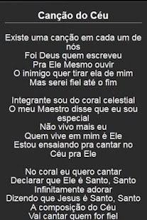 Anderson Freire Gospel Letras Screenshots 3