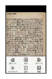 Sherlock Holmes is back poster 4