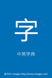 【線上學英文】職場的進擊：商用電話英文致勝三部曲@ 輕鬆學 ...