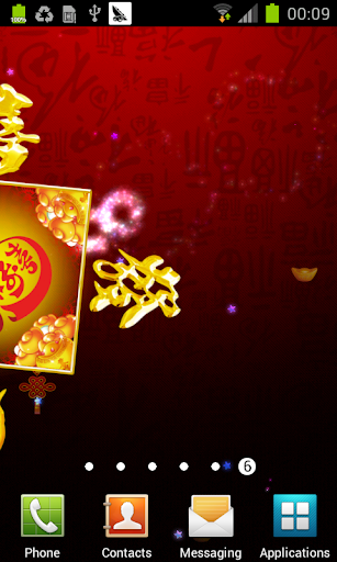 免費下載個人化APP|Kung Hei Fat Choy Lwp app開箱文|APP開箱王