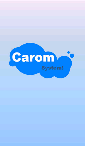 당구 시스템 Carom system