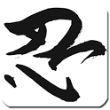 Shadow Fight 2 Game Guide icon