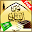 Sunan an-Nasai / as-Sughra Download on Windows