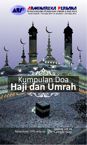Doa Haji dan Umrah