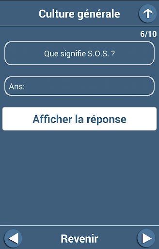 【免費益智App】Quizz Culture générale FR-APP點子