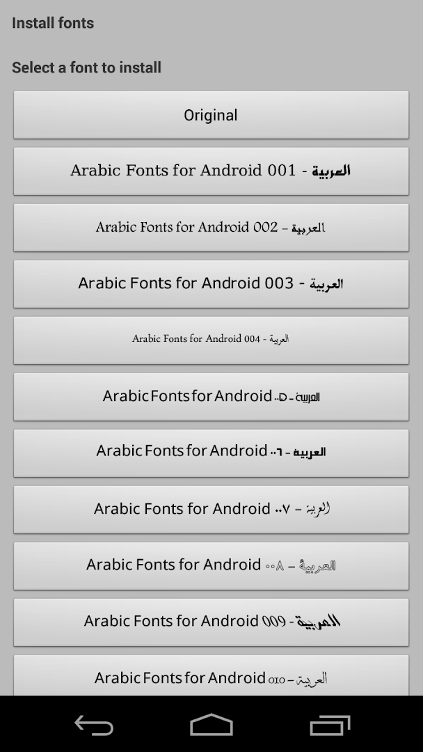 Download Arabic Fonts For Picsart
