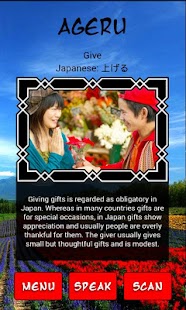 Lastest Japanese: The Game - Companion APK