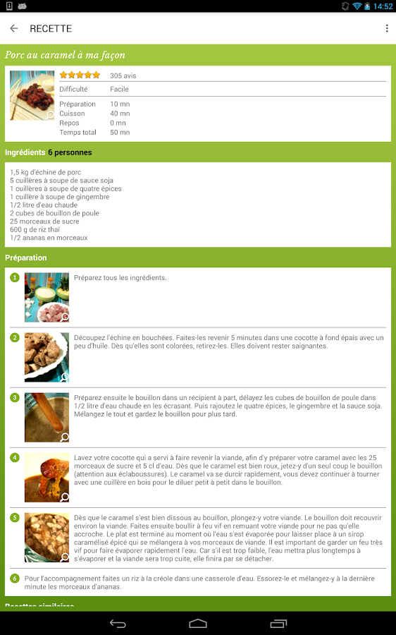 Cuisine : 45 000 recettes – Applications Android sur Google Play