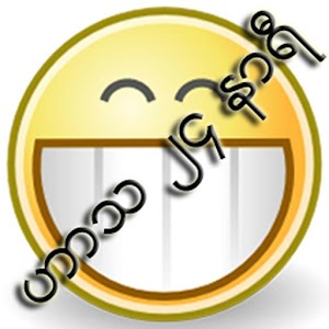 King Of Comedy Offline logo