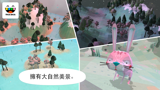 【免費教育App】Toca Nature-APP點子