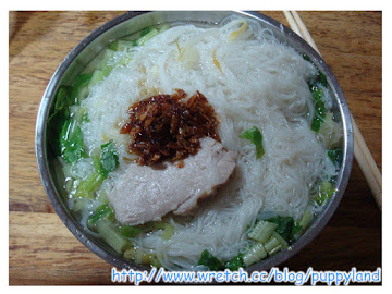 阿婆麵店