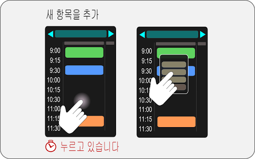 免費下載商業APP|고객 방문의 관리자 Lt app開箱文|APP開箱王