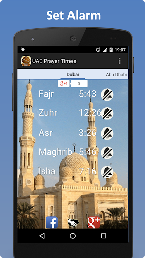 UAE Emirates Prayer Times