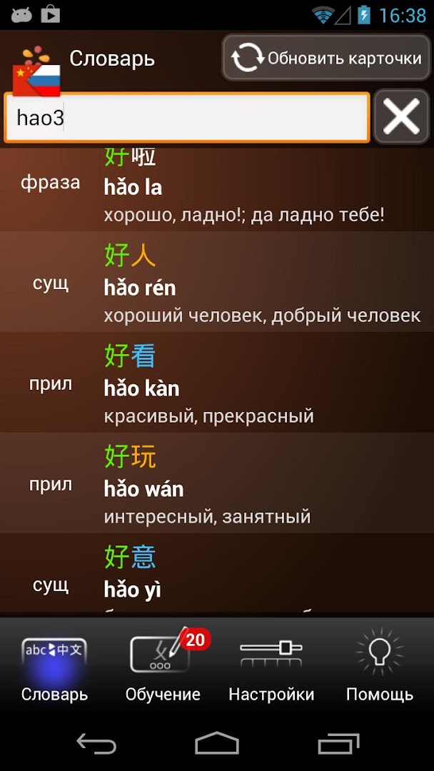 https://lh6.ggpht.com/eZa5lvV5M5rqUxMcJOBWvArozNkQSKjHONWLFCcKLMzxdDH5n04Y2lDv7JlGzPjUg8Zt=h1080