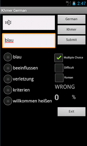 【免費教育App】Learn German Khmer-APP點子