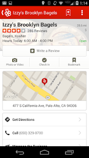 Yelp - screenshot thumbnail