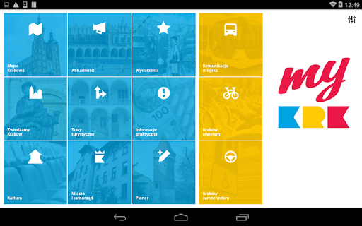 【免費旅遊App】Kraków zawsze pod ręką - MyKRK-APP點子