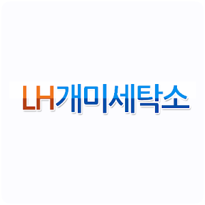 LH개미세탁소.apk 1.0