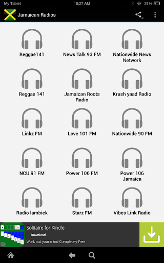 【免費音樂App】Jamaica Radios-APP點子