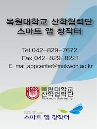 응답하라114 poster 1