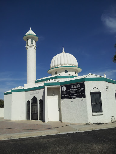 Ahmadiyya Yousuf Mosque
