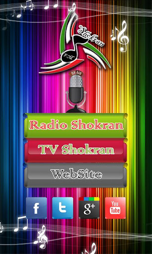 ShokranFM