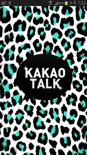 White Mint Leopard Kakao Theme