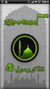 How to install Zikr-e-Rasool Great Naat Radio 1.2.1 apk for android