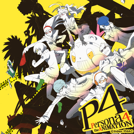 ライブ壁紙 ペルソナ4 1 0 Apk Download Jp Co Aniplex Googleplay Livepaper Persona4 01 Apk Free